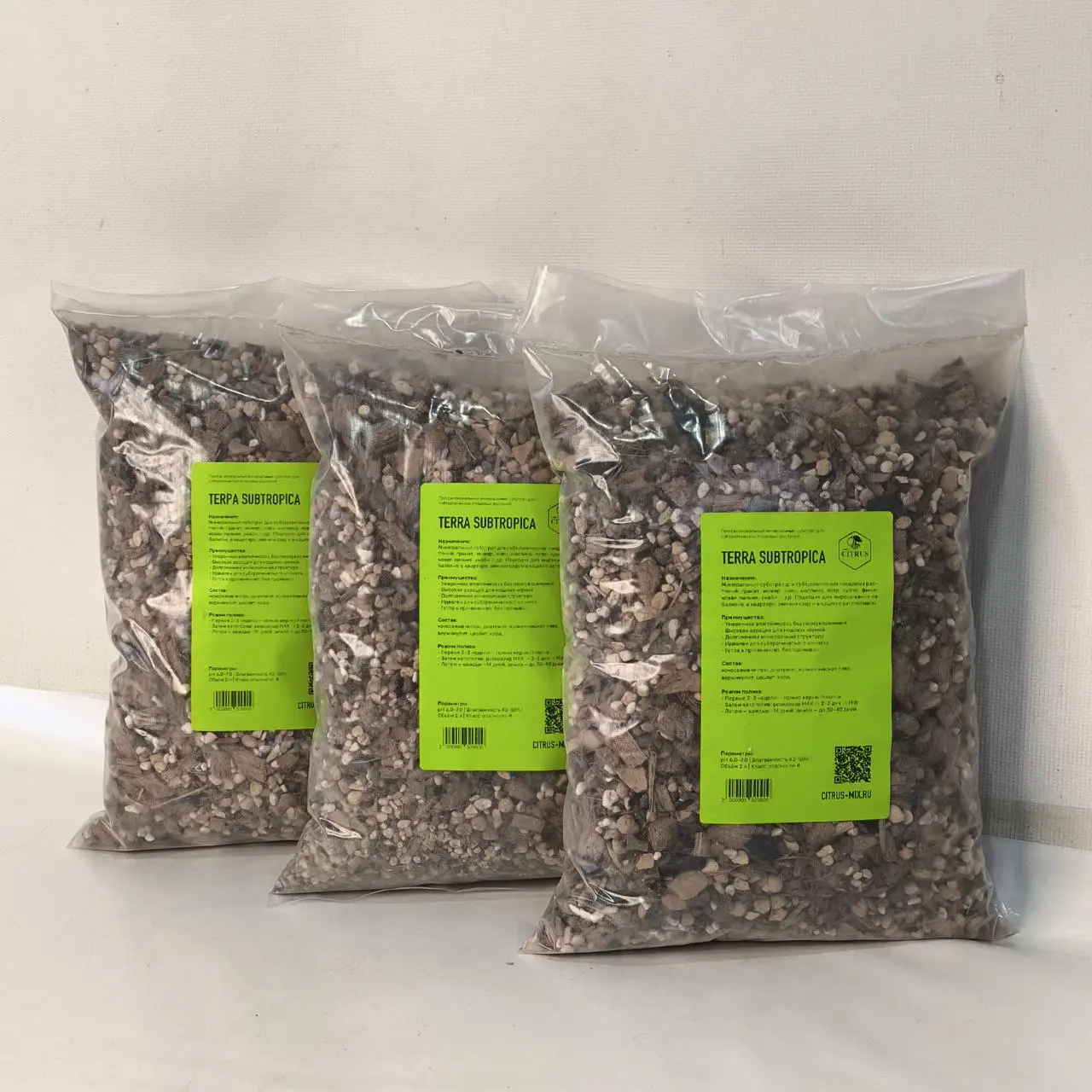 грунт для растений hml ec exotic terra subtropica — субстрат для субтропических плодовых с высокой аэрацией