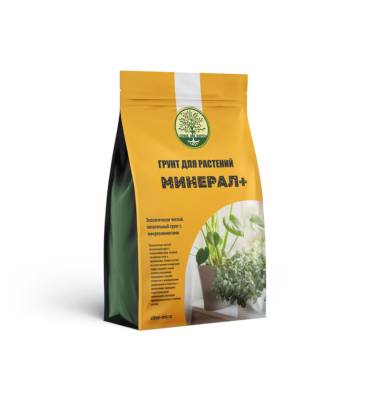 Грунт для растений "Минерал+"
