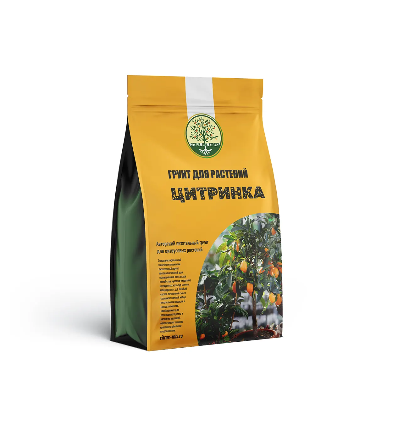 Грунт для растений "Цитринка"