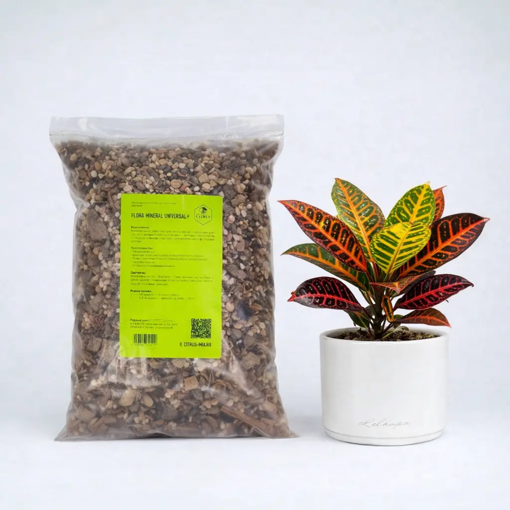 грунт для растений hml fc flora mineral universal — минеральный субстрат для большинства комнатных растений